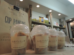 DSCN7234